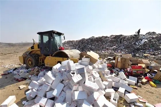 广州市大量进口食品处置销毁公司名录2022已更新（今日/推荐）