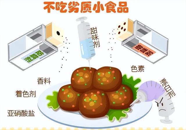 惠州过期速冻食品销毁处理公司名录2022已更新（今日/推荐）