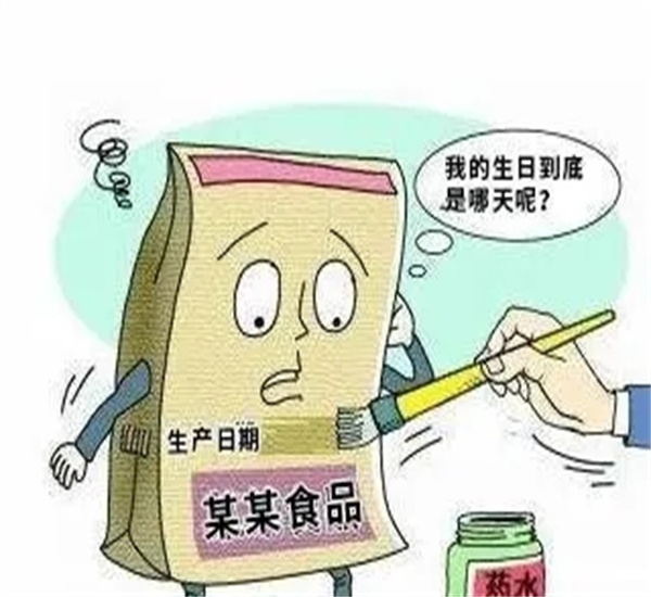 珠海市各种食品销毁处理中心排名录2022已更新（今天/行情）