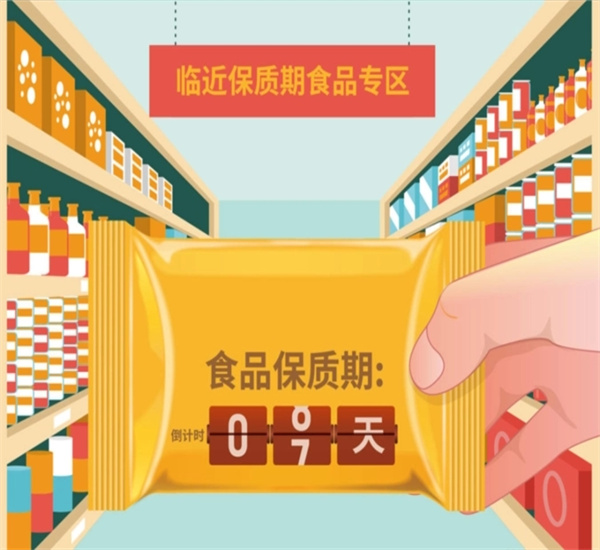 佛山各地各种速冻食品销毁处理中心名单2022已更新/销毁推荐