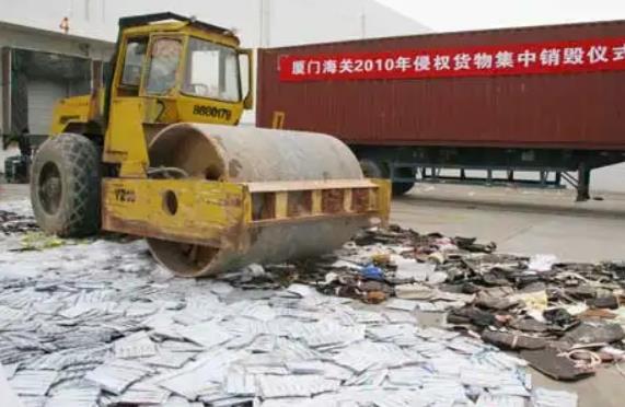 厚街镇不合格家具用品安全销毁公司名录一览2022更新